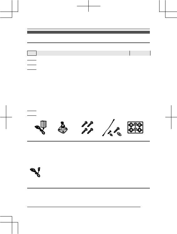 Panasonic KX-HNC600NE Installation Manual