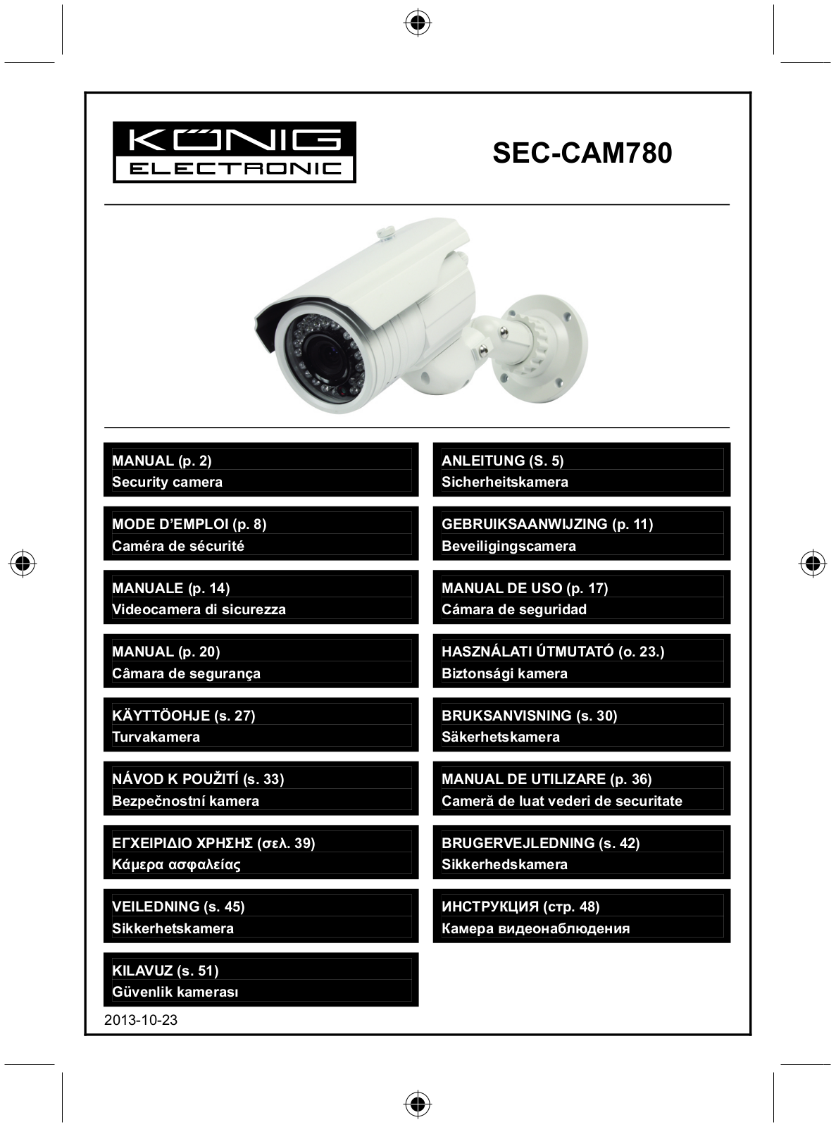 König SEC-CAM780 User Manual