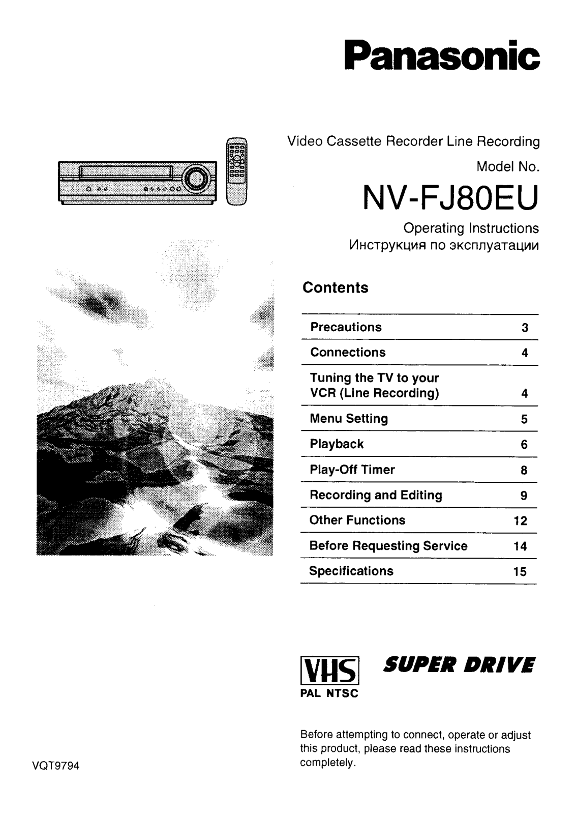 Panasonic NV-FJ80EU User Manual