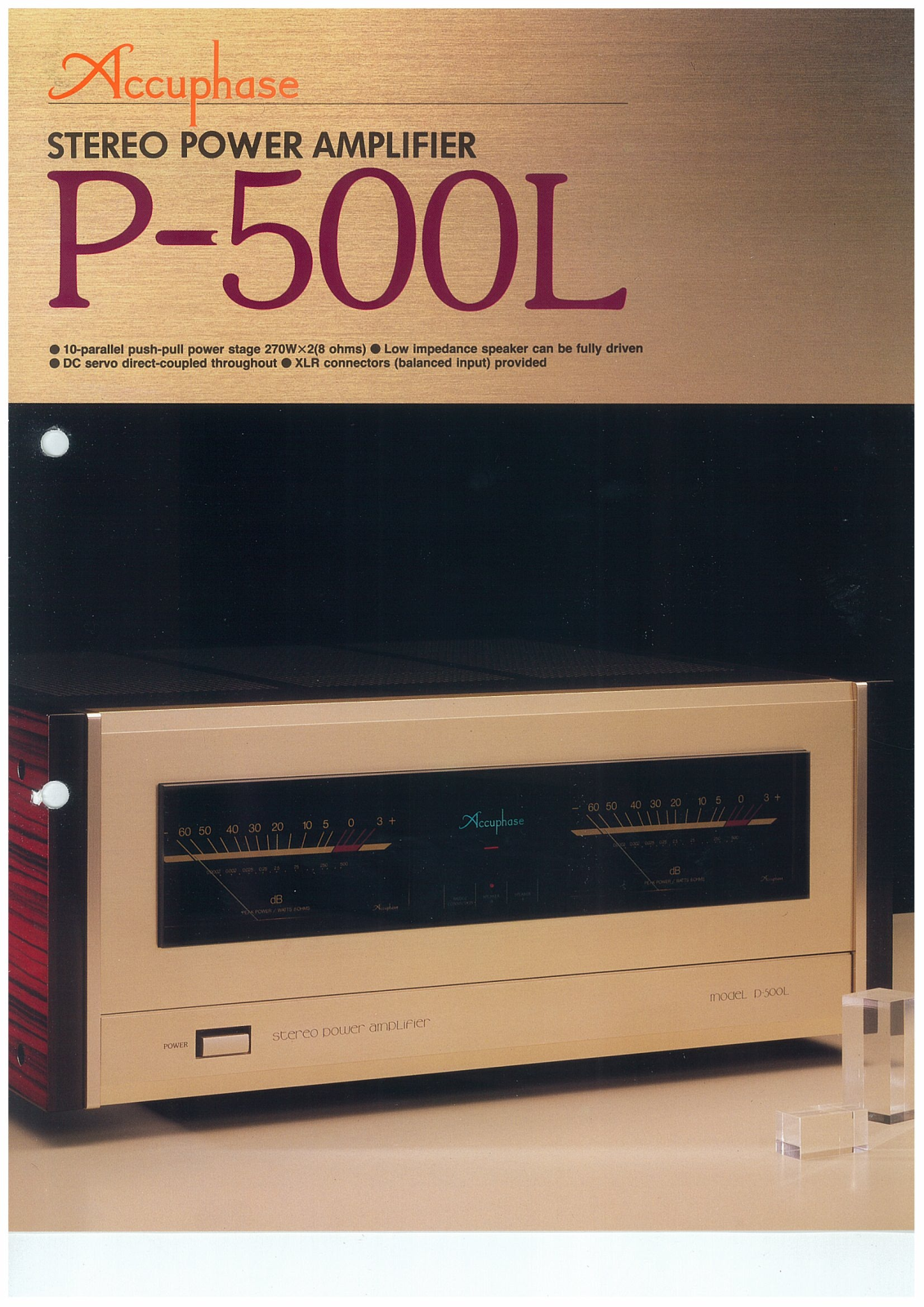 Accuphase P-500-L Brochure