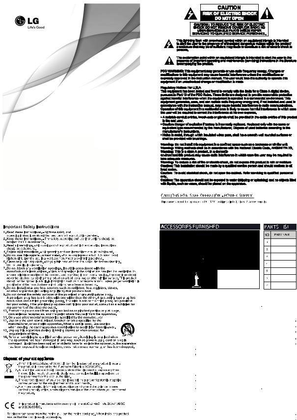 LG LSR200P-C1 Owner’s Manual