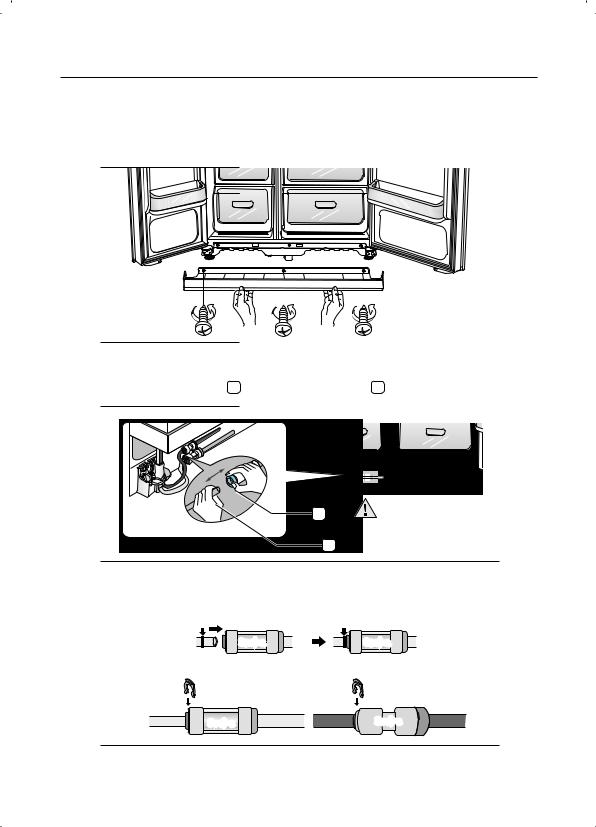 Samsung RSH7PNPN, RSH7ZNRS, RSH7UNBP User Manual