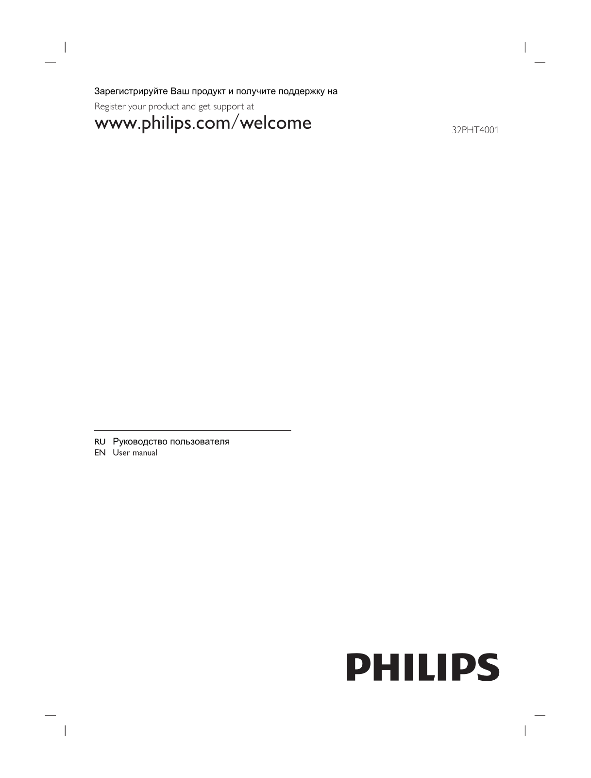 Philips 32PHT4001 User Manual