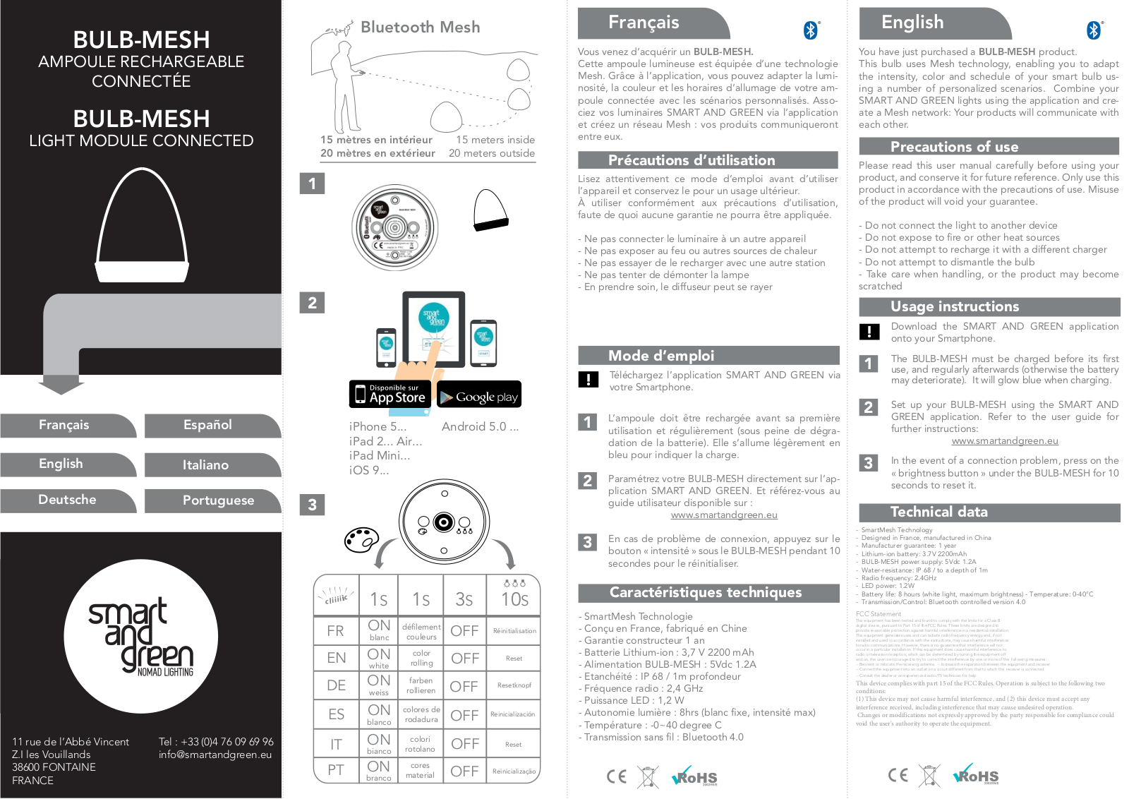 IPW China MESH User Manual - ManualMachine.com