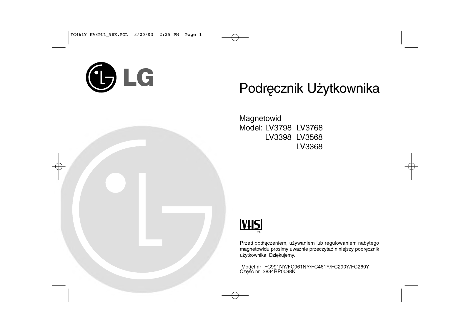 Lg LV3568 User Manual