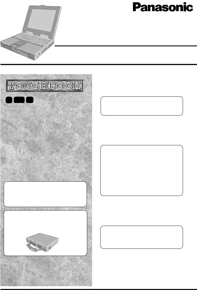 Panasonic 9TGCF-M34, 9TGCF-M342 Users Manual