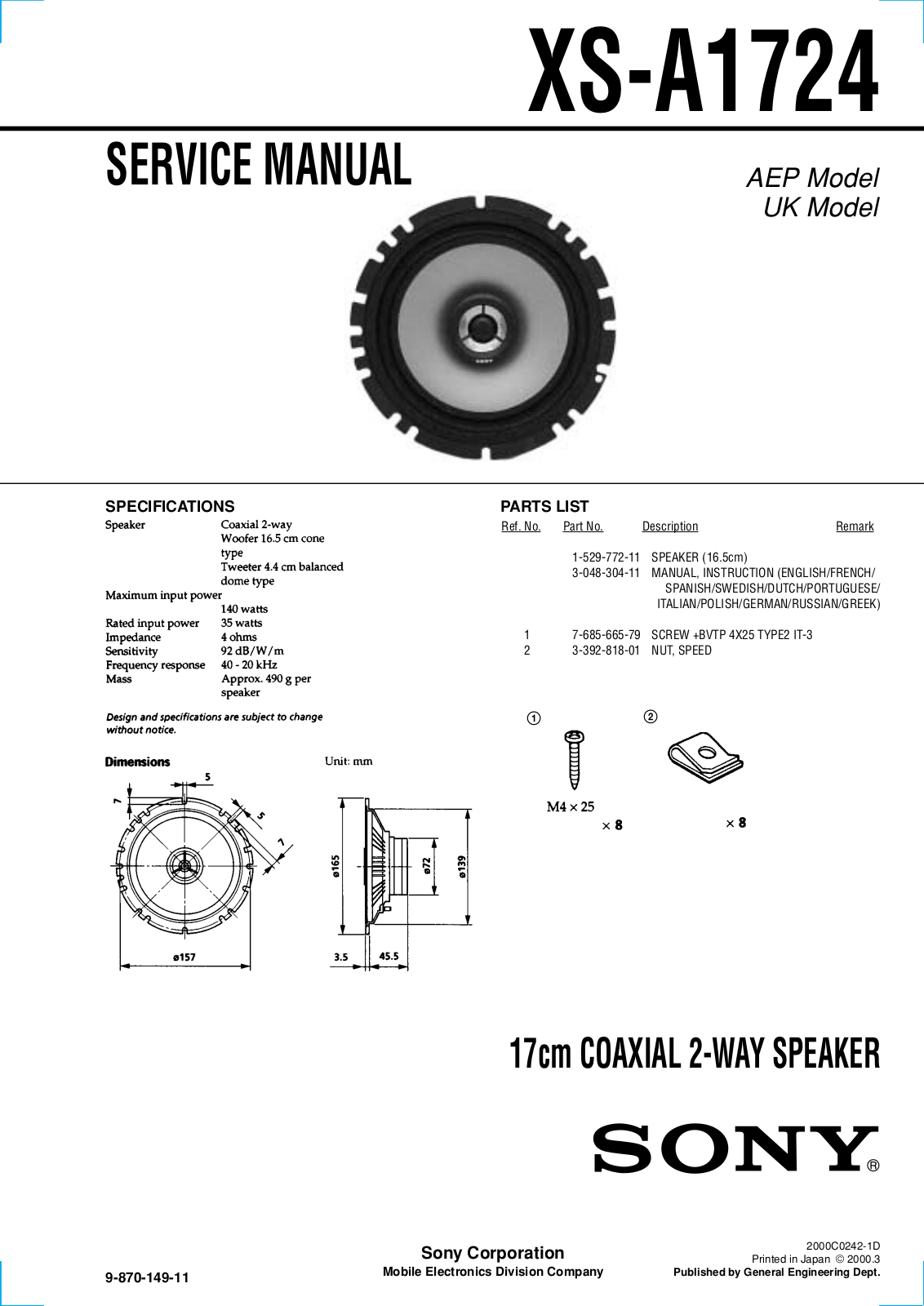 Sony XS-A1724 Service Manual