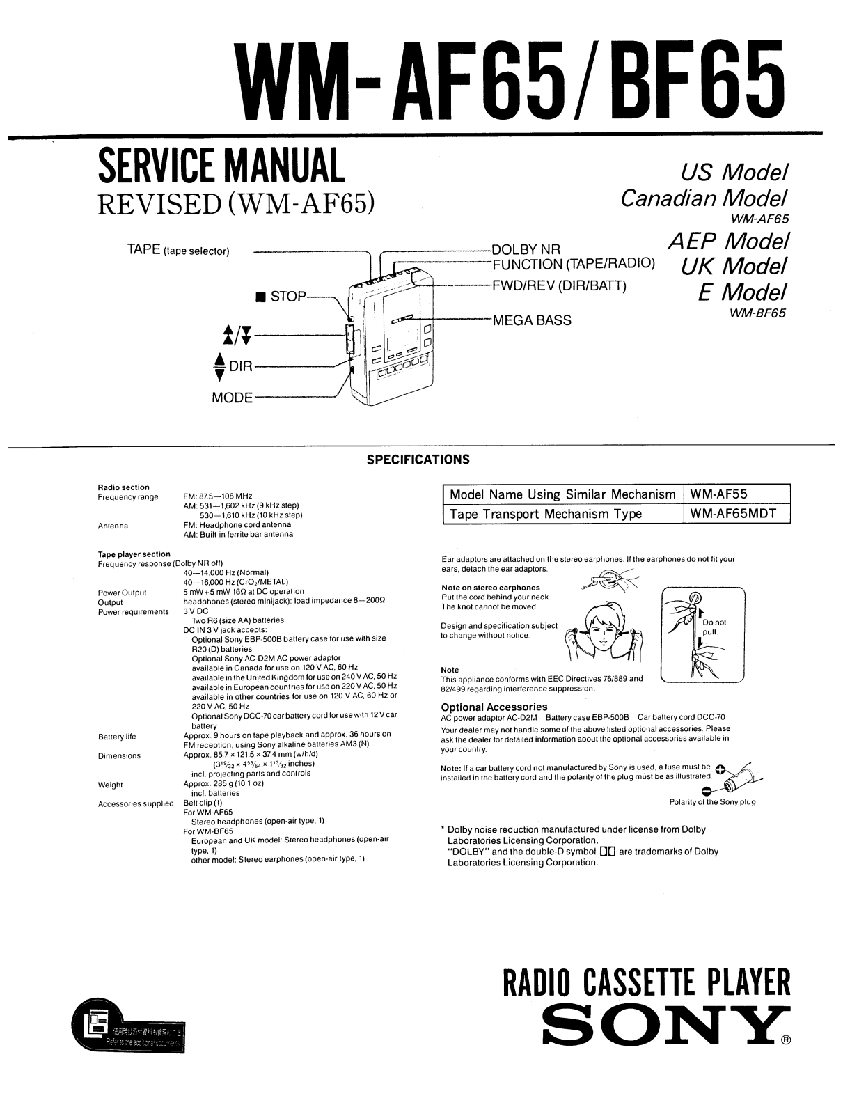 Sony WMBF-65 Service manual