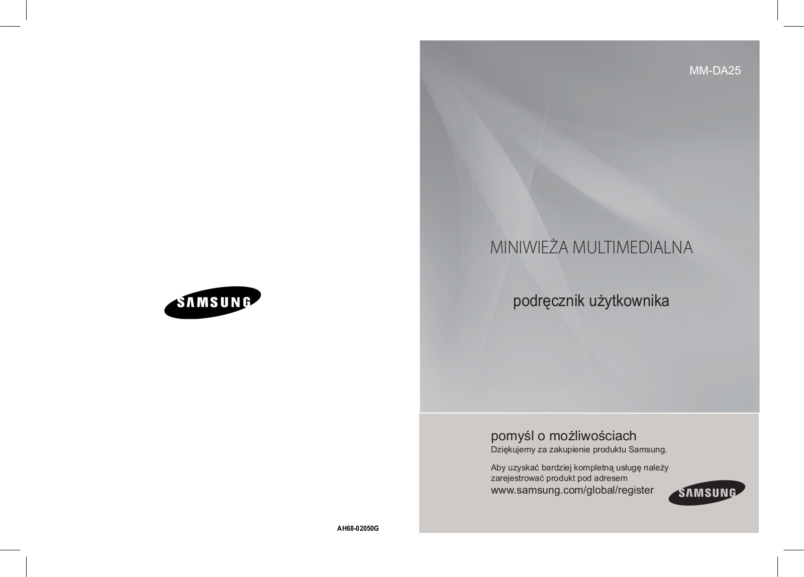 Samsung MM-DA25R User Manual