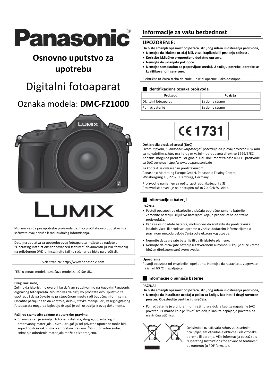 Panasonic DMC-FZ1000 User Manual