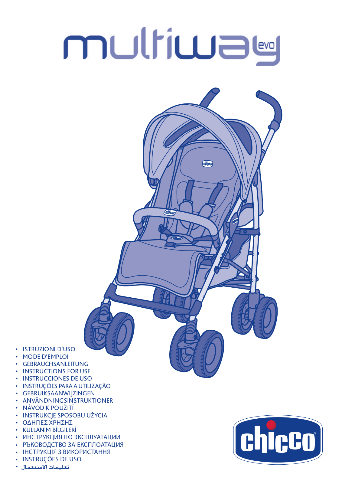 Chicco Multiway 2 User Manual