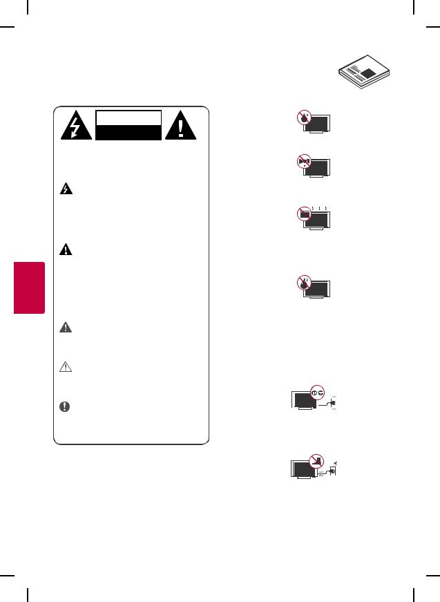 LG 32LH500B Owner’s Manual