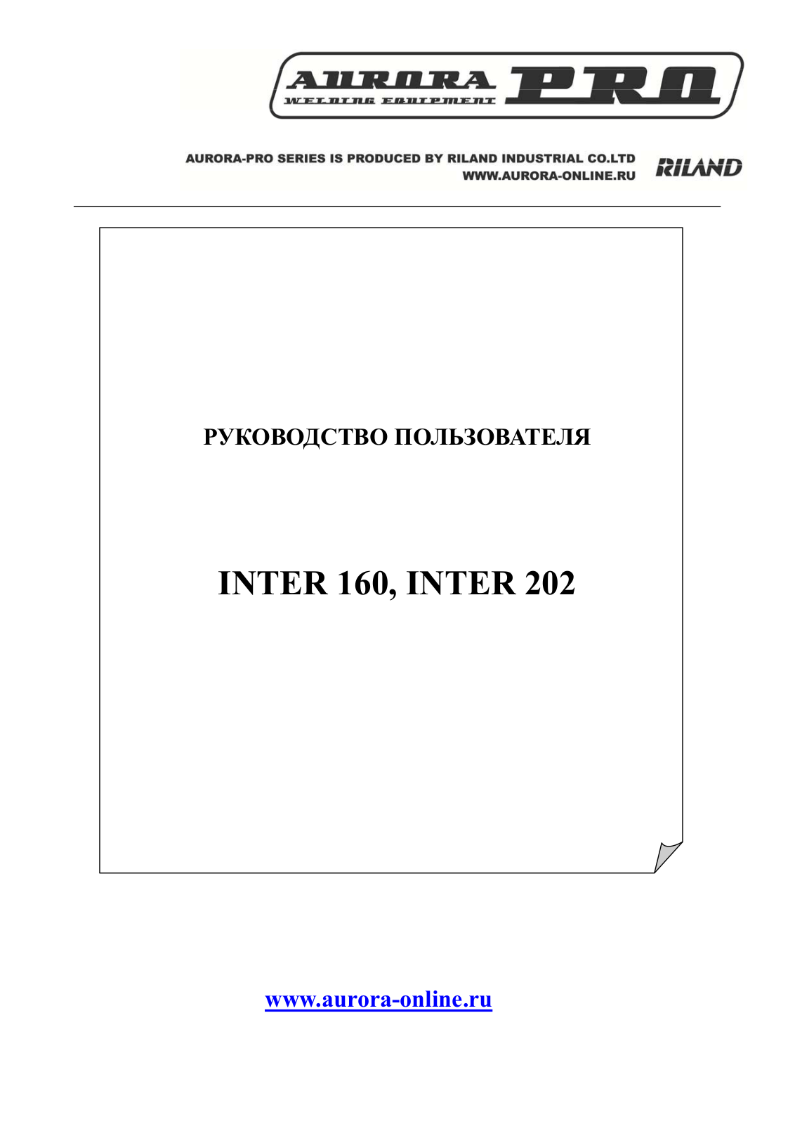 Aurora pro INTER 160, INTER 202 User Manual