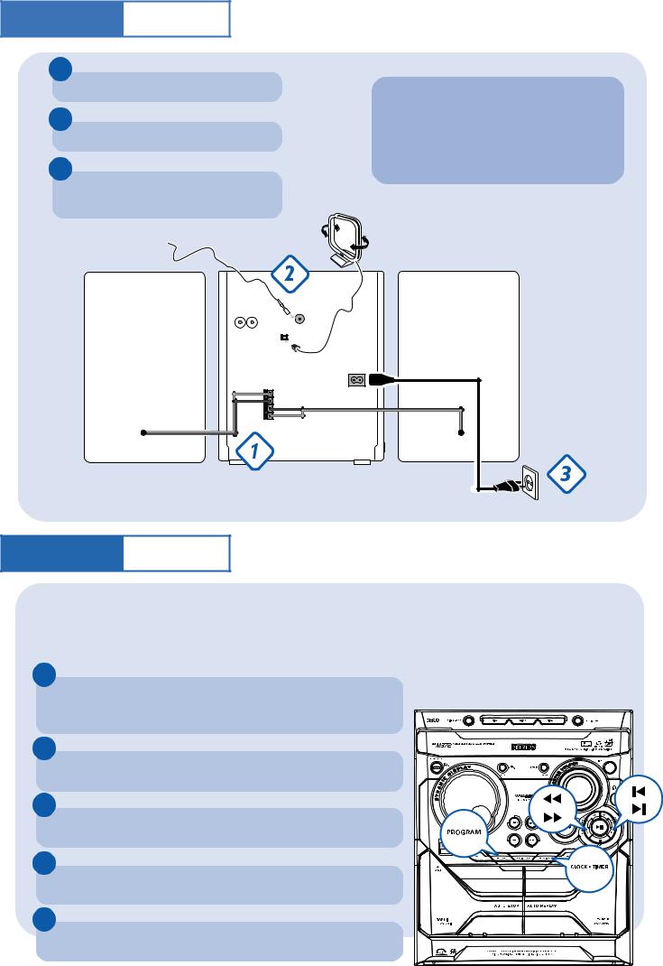 Philips FWM372, FWM572 Getting Started Guide