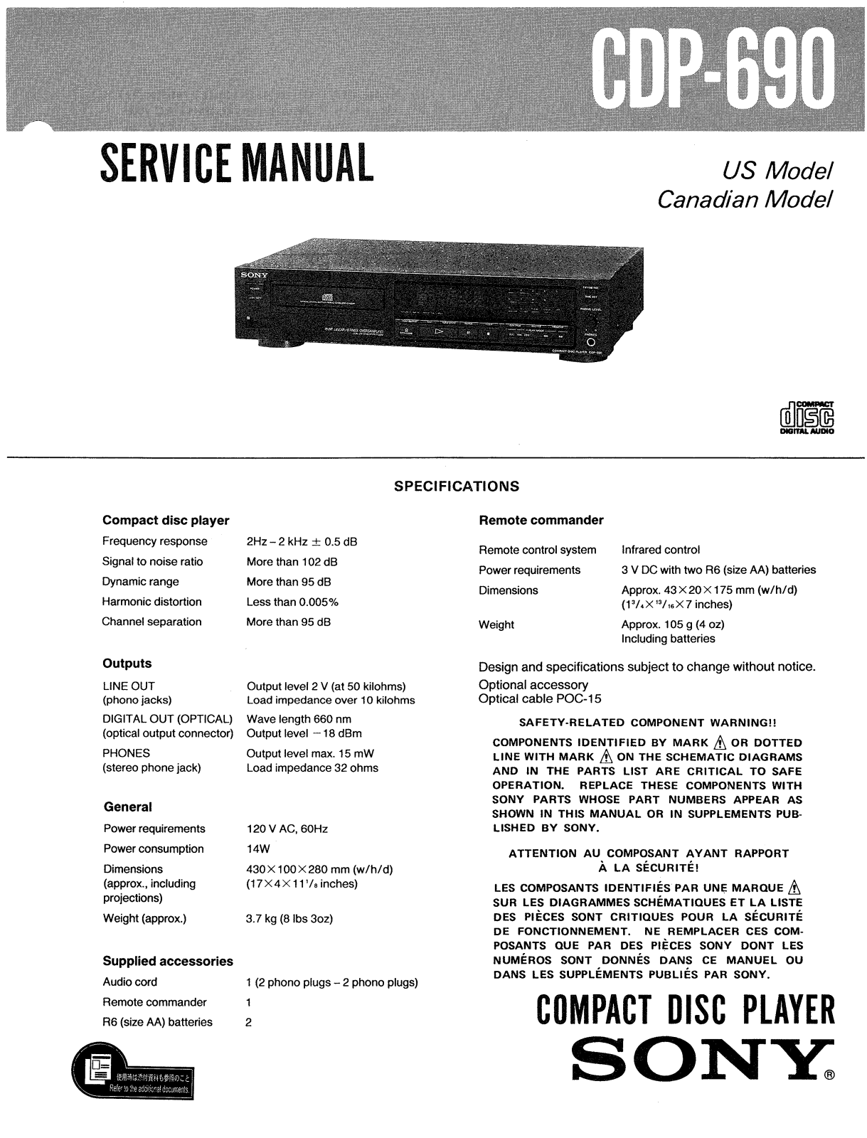 Sony CDP-690 Service manual
