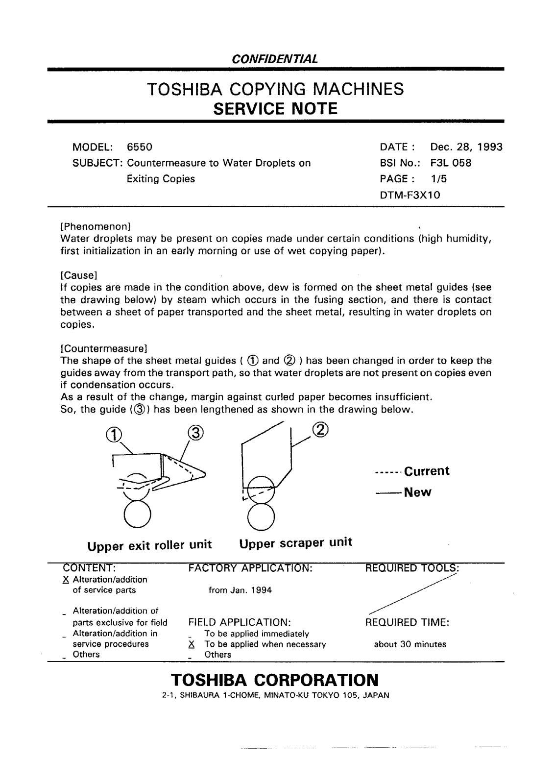 Toshiba f3l058 Service Note