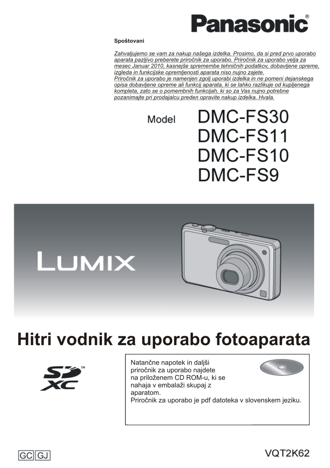 PANASONIC DMCFS11, DMCFS10, DMCFS30 User Manual