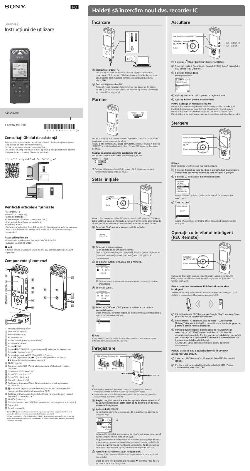 Sony ICD-SX2000 User Manual