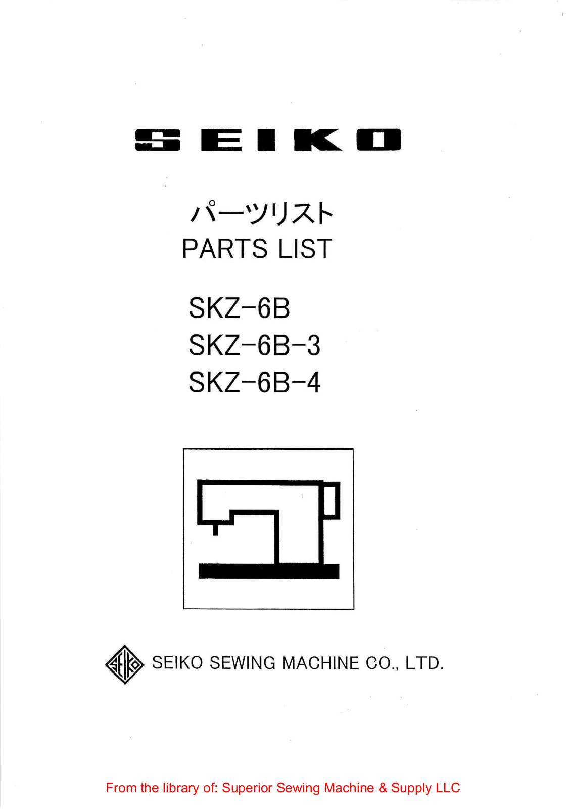 Seiko SKZ-6B, SKZ-3, SKZ-4 User Manual - ManualMachine.com
