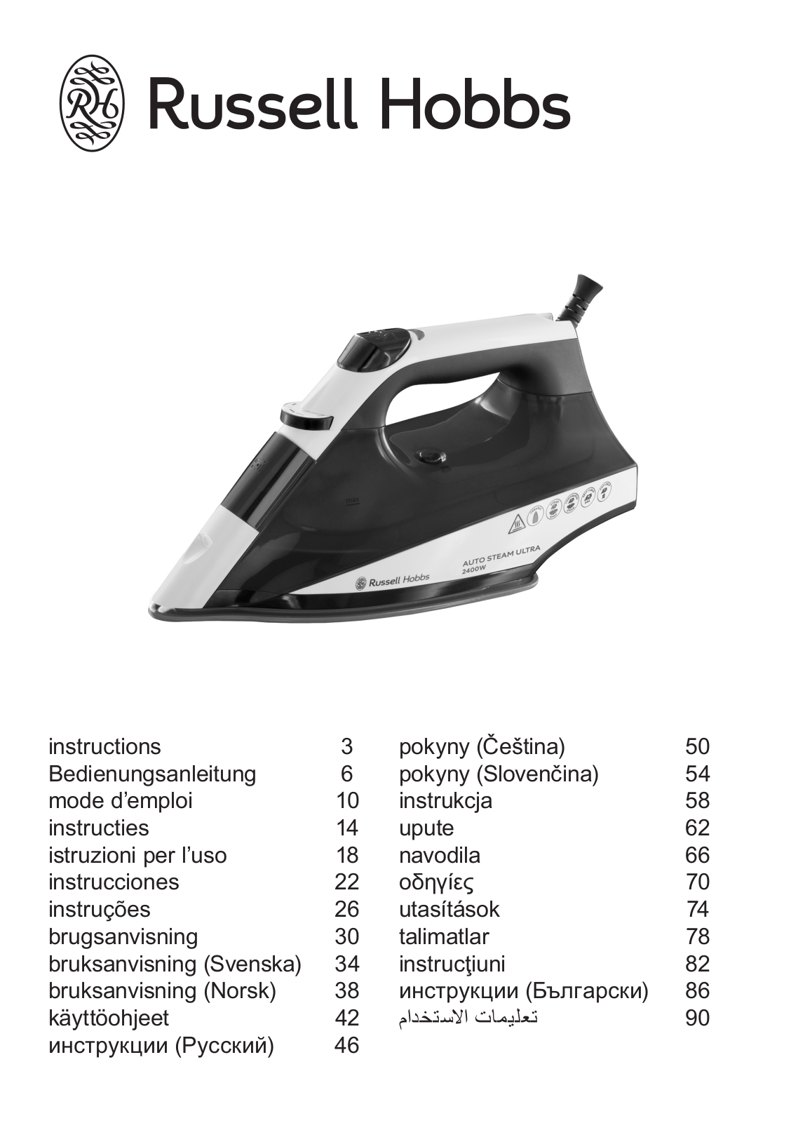 Russell Hobbs 22520-56, 22523-56 User Manual