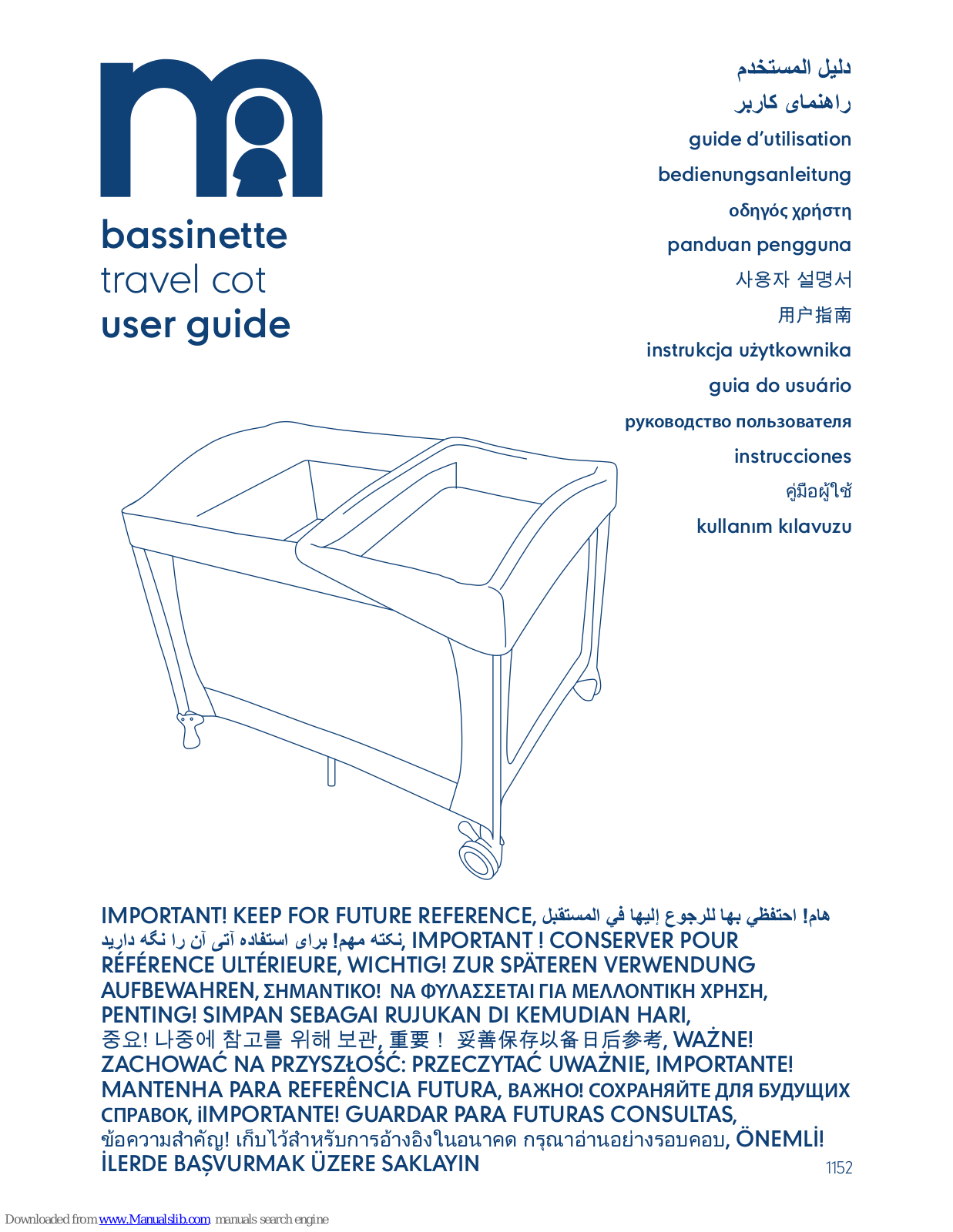 mothercare bassinette User Manual