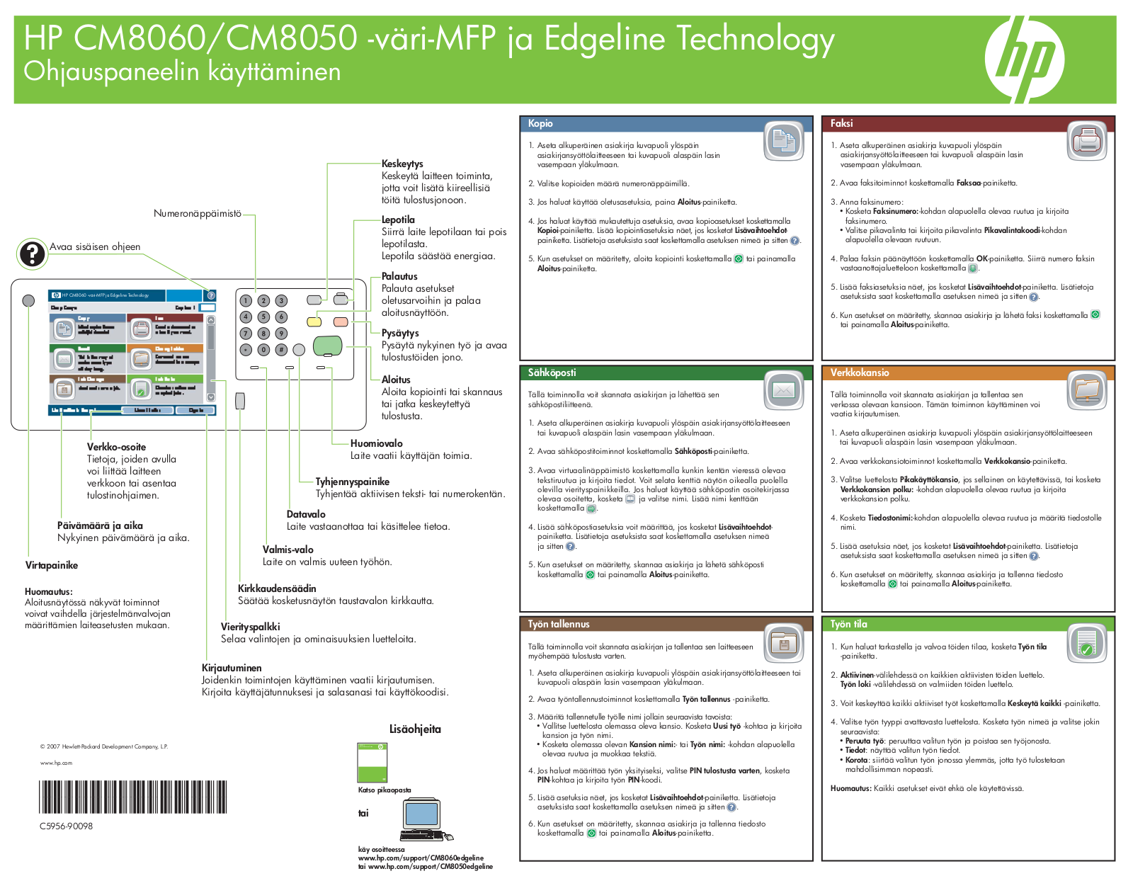 Hp CM8000 User Manual