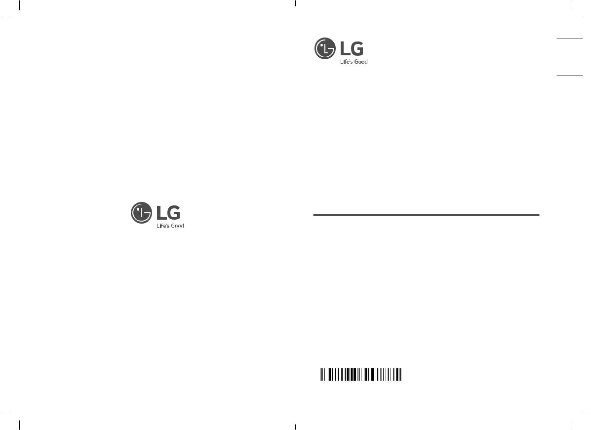 LG RM1-NK User's Guide