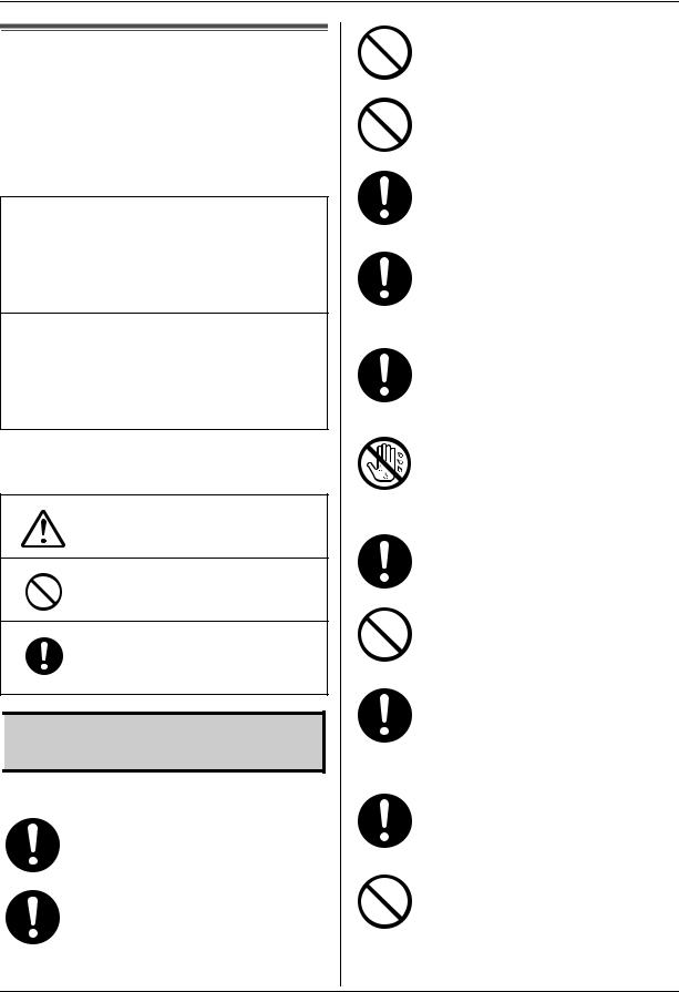 Panasonic DP-MB300 Quick reference guide