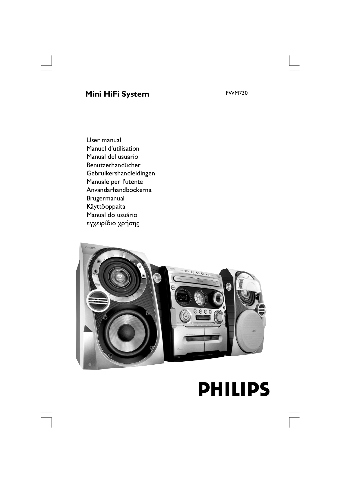 Philips FWM730/22 User Manual