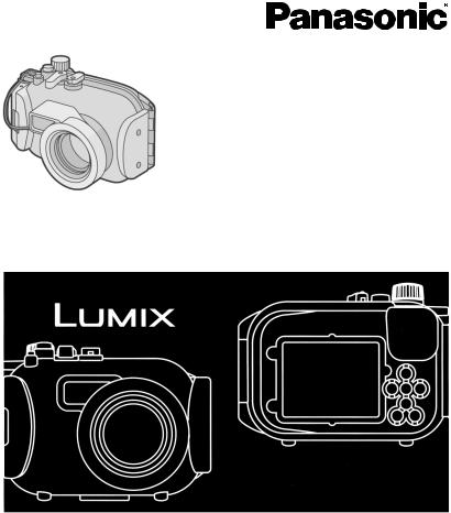 Panasonic DMW-MCFX07E User Manual