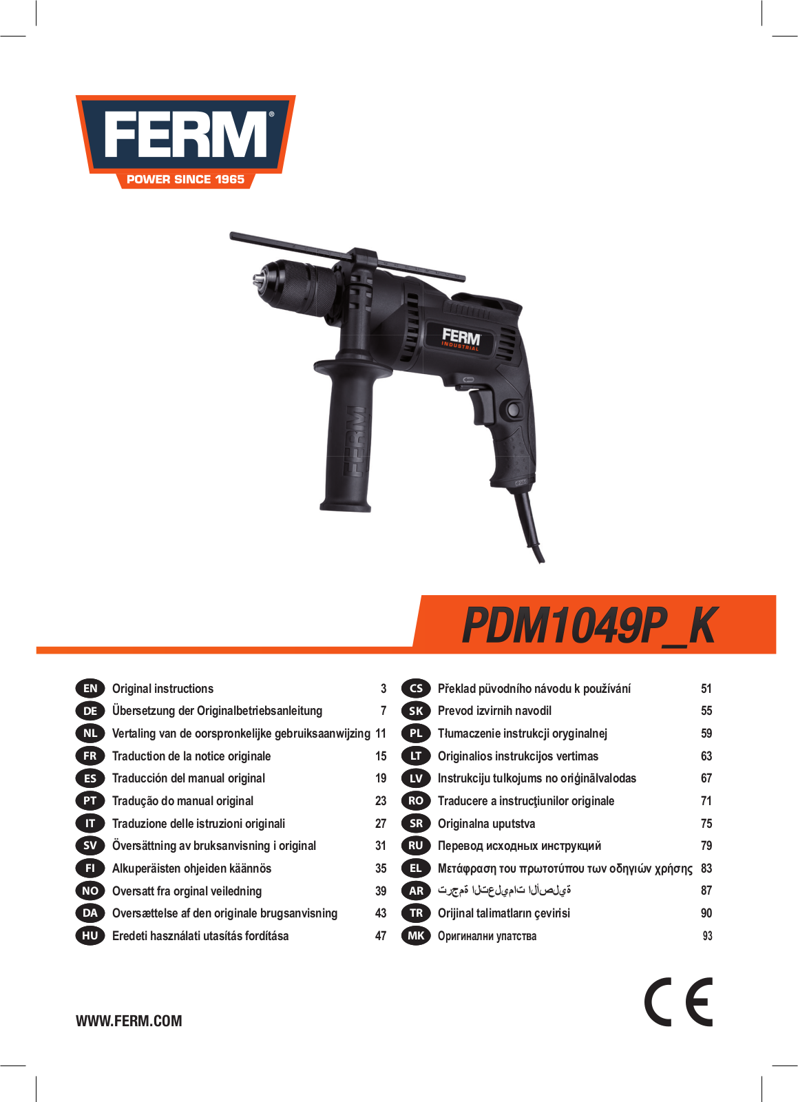 Ferm PDM1049P Service Manual