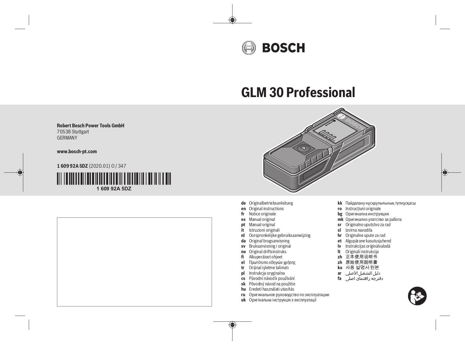 Bosch GLM 30 User Manual