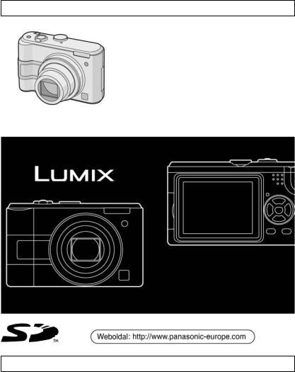 Panasonic DMC-LZ5EG, DMC-LZ4EG, DMC-LZ3EG User Manual