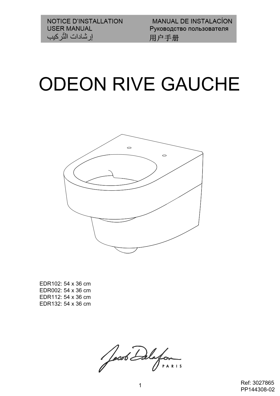 Jacob Delafon ODEON RIVE GAUCHE EDR102-00 User guide