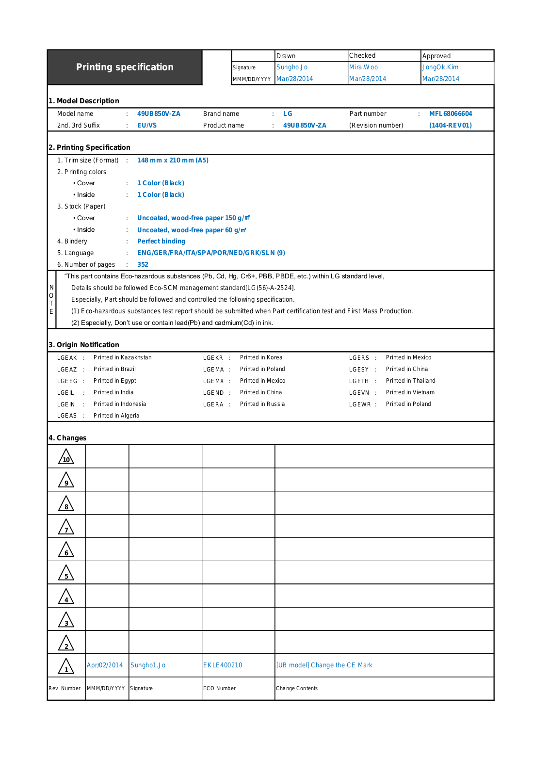 LG 55UB950V User Manual