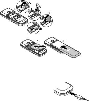 Nokia 8800 CARBONARTE User Manual