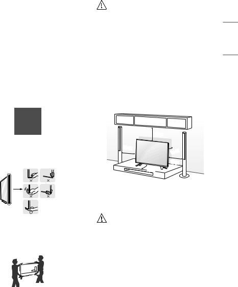 LG 32LM550BPLB User manual