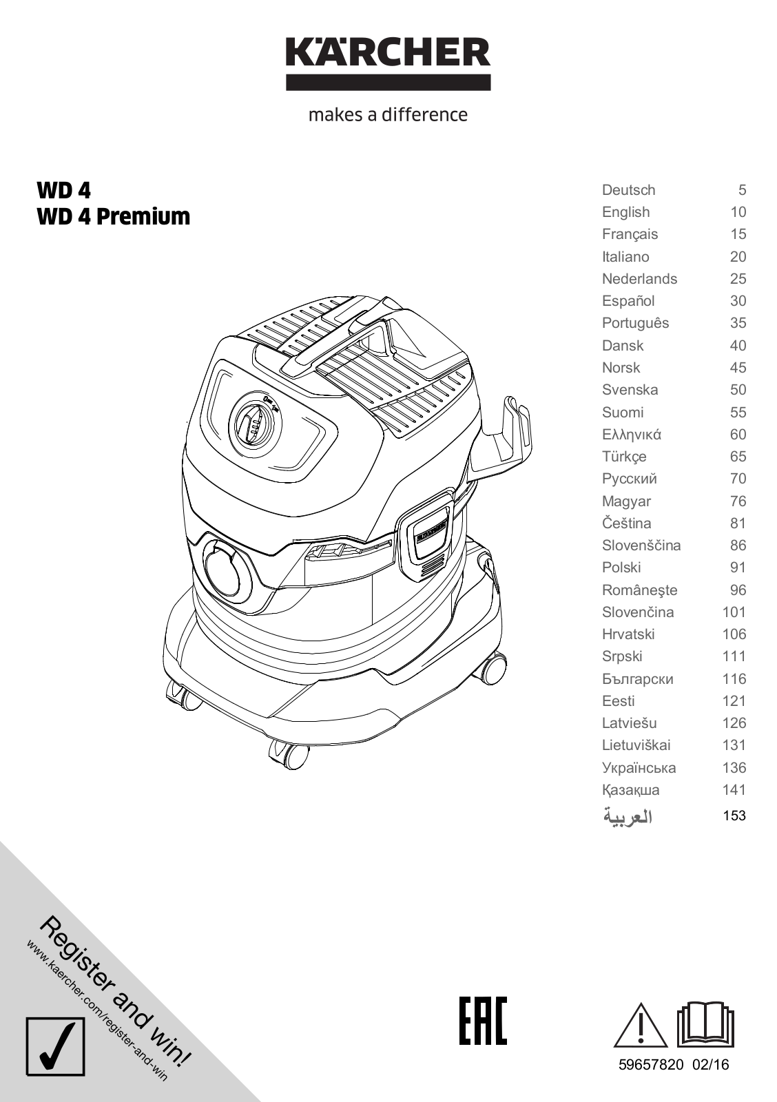 Karcher WD 4 Premium User Manual