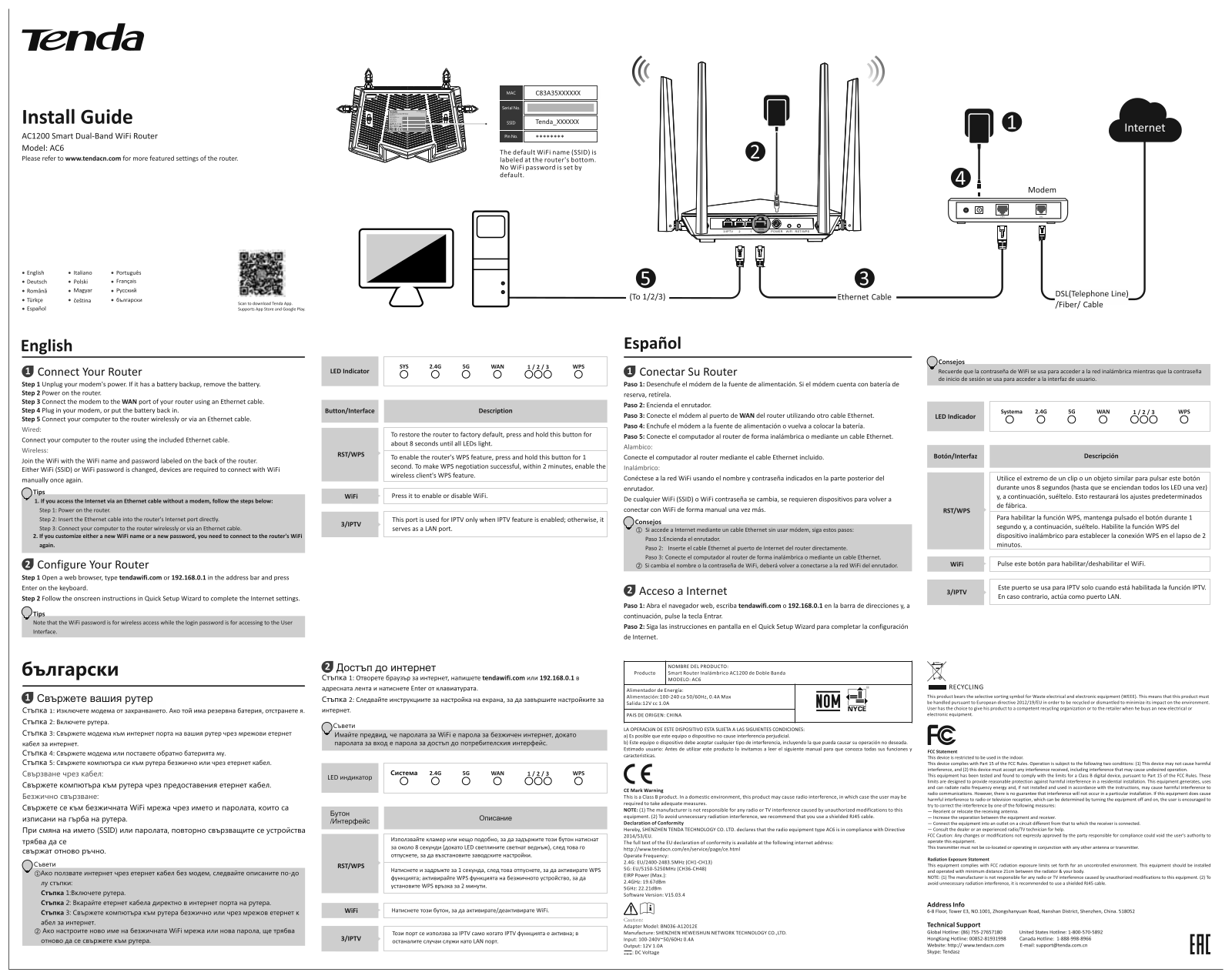 TENDA TECHNOLOGY AC6 User Manual