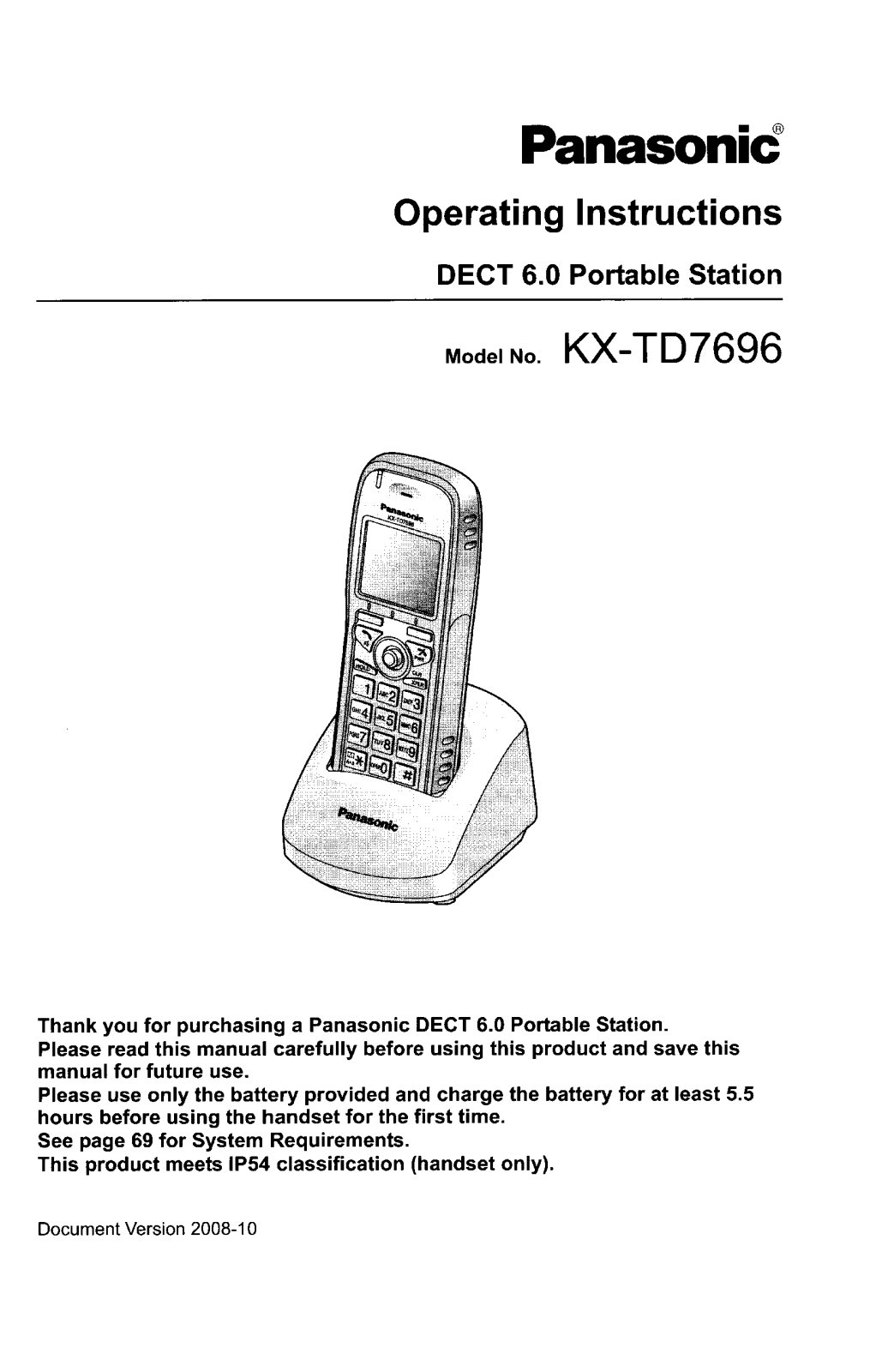 Panasonic kx-td7696 Operation Manual