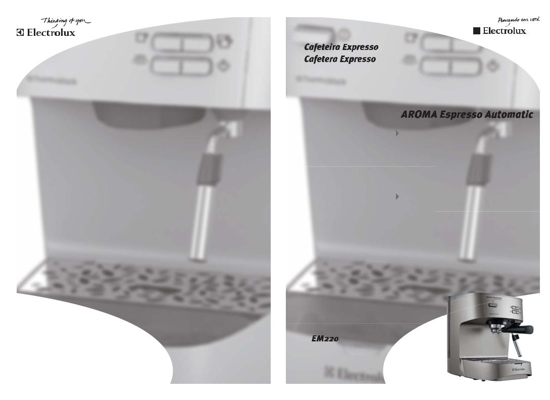 AEG EM220 User Manual