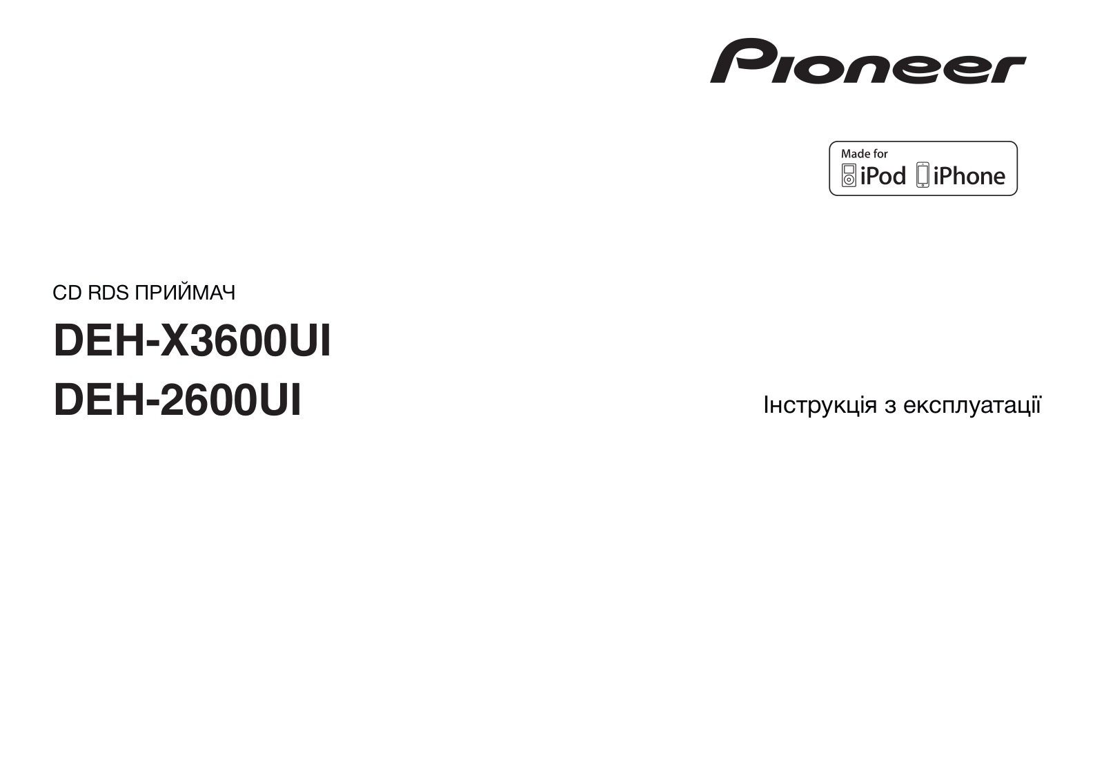 Pioneer DEH-X3600UI, DEH-2600UI User manual