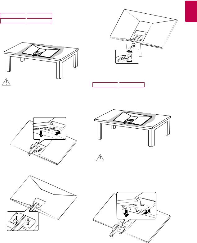 LG 24BK400H-B Owner’s Manual