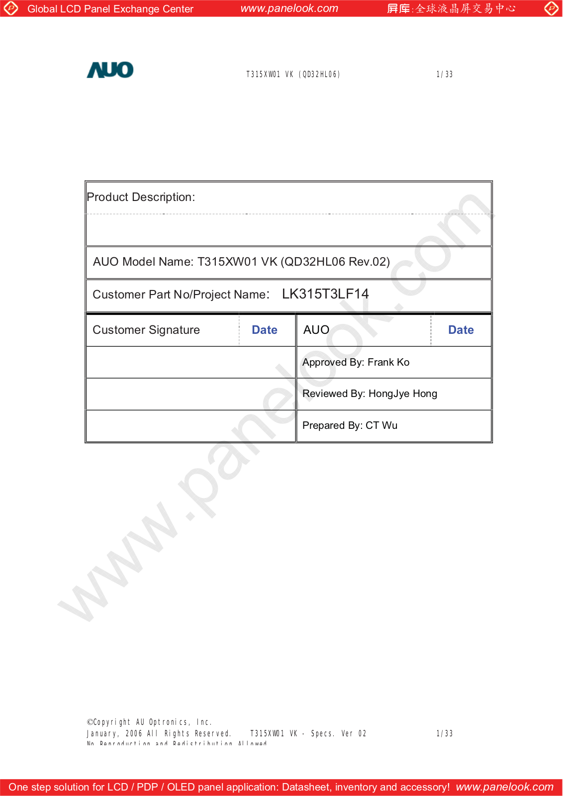 AUO T315XW01 VK Specification