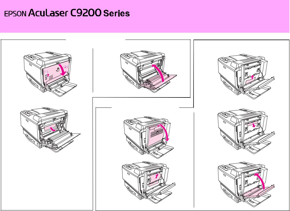 Epson ACULASER C9200 series Quick start guide