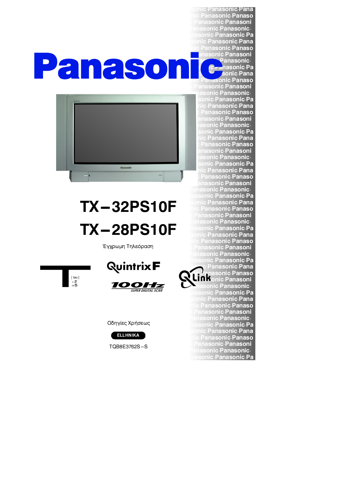 PANASONIC TX-32PS10F, TX-28PS10F User Manual
