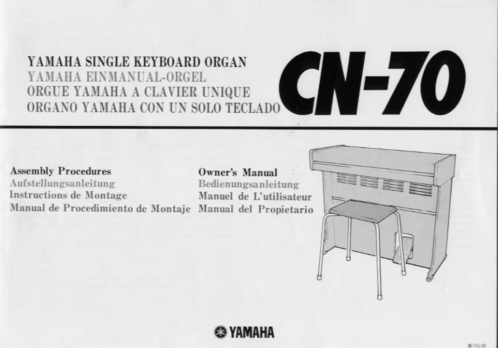 Yamaha CN70E User Manual