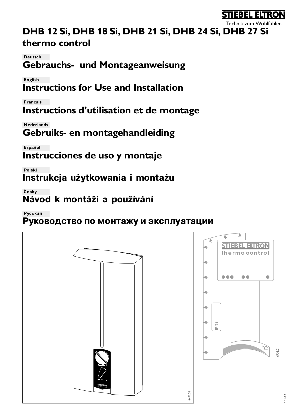 STIEBEL ELTRON DHB 12 si, DHB 18 si, DHB 24 si, DHB27 si, DHB 21 si Instructions For Use And Installation