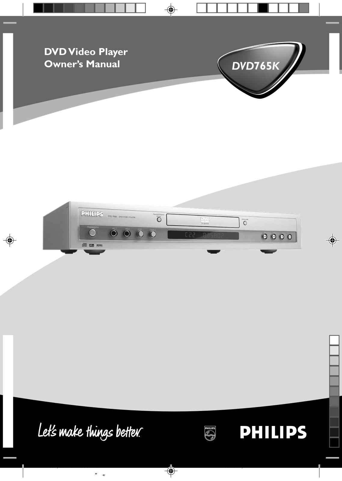 Philips DVD765K-691 User Manual