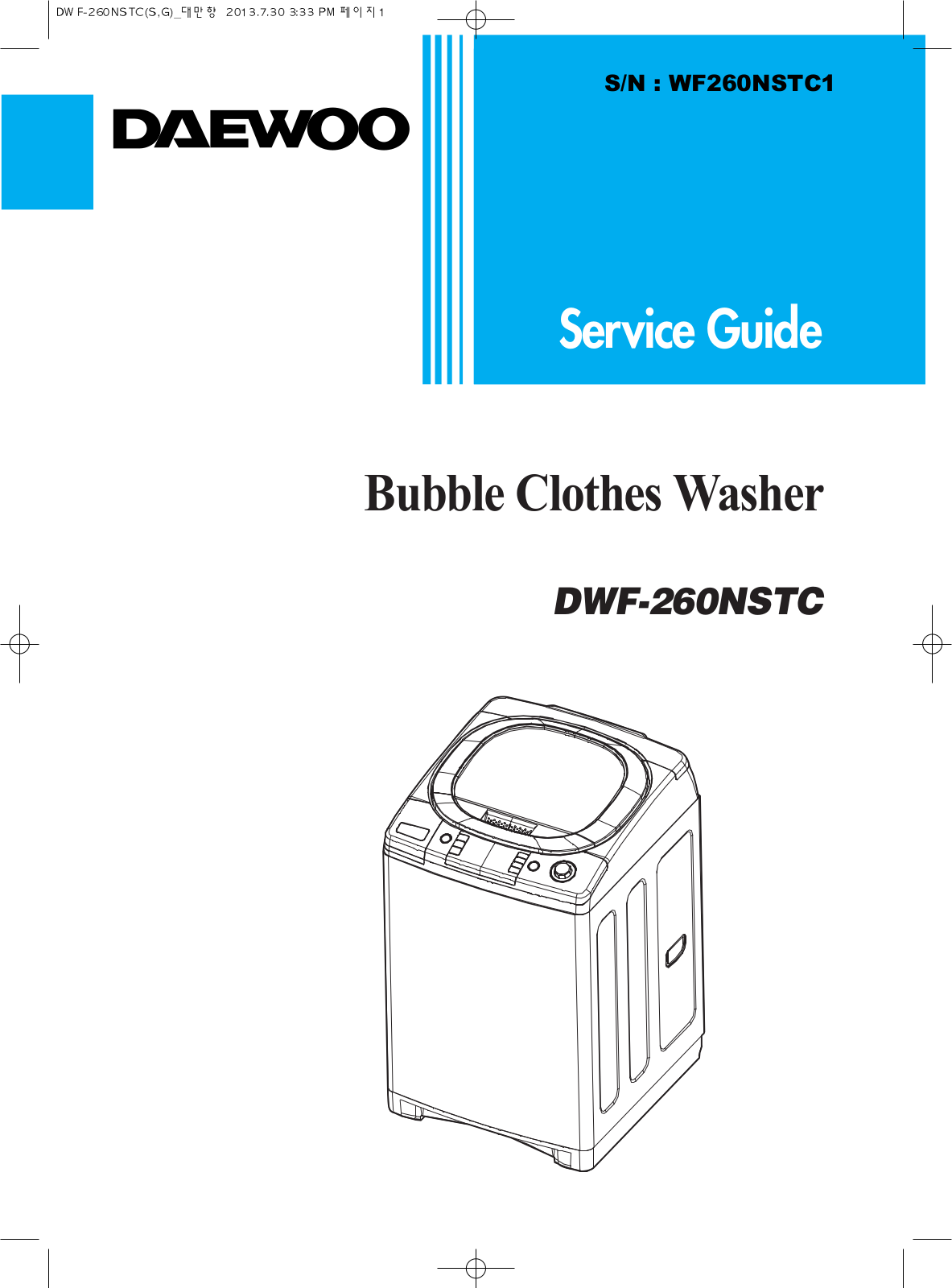 Daewoo DWF-260NSTC Service Manual